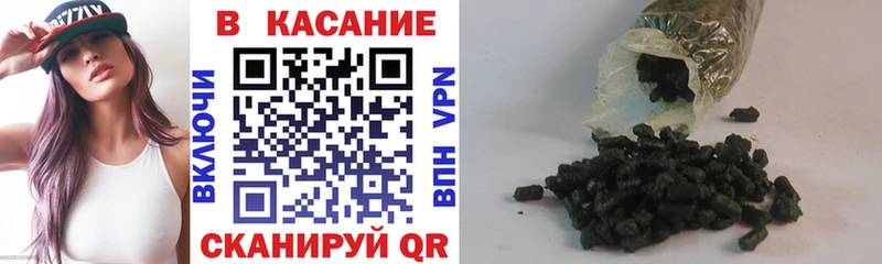 Где продают наркотики Белая Холуница Амфетамин МЕФ НБОМе APVP ГАШ