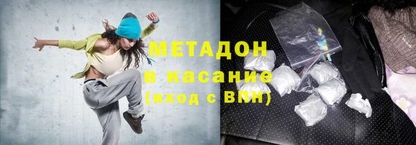PSILOCYBIN Балахна