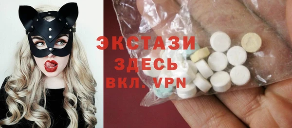 spice Баксан