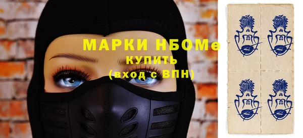 прущие крисы Балабаново