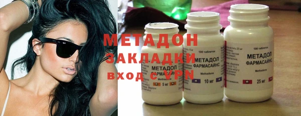 прущие крисы Балабаново
