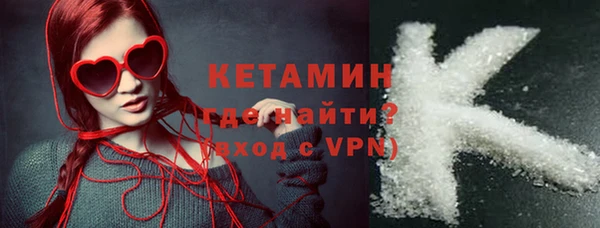 spice Баксан