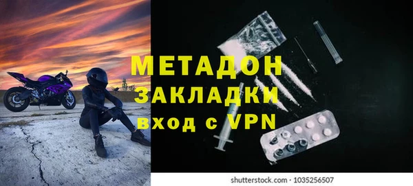 PSILOCYBIN Балахна
