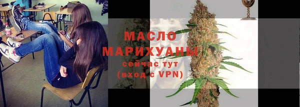 spice Баксан