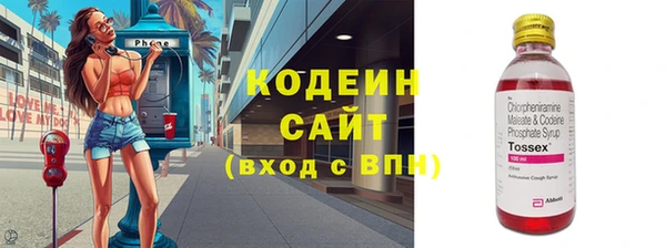 прущие крисы Балабаново