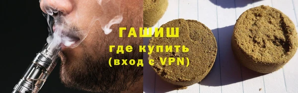 прущие крисы Балабаново