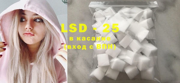 spice Баксан