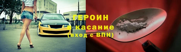 spice Баксан