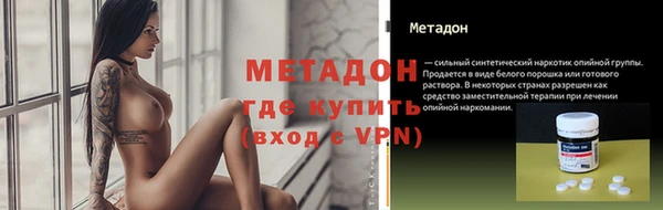 PSILOCYBIN Балахна