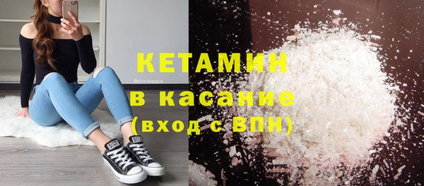 PSILOCYBIN Балахна