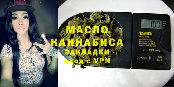 дурь Долгопрудный