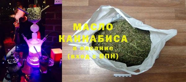 PSILOCYBIN Балахна