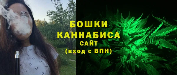 прущие крисы Балабаново