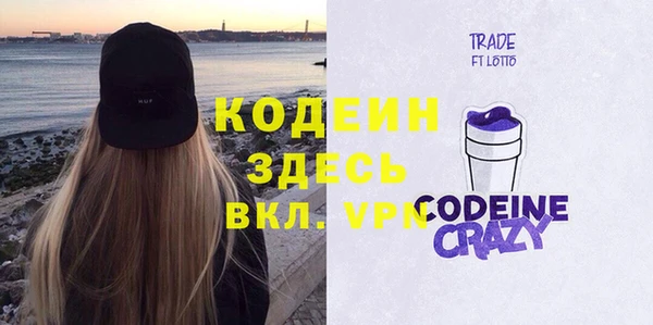 spice Баксан