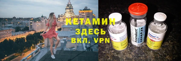 прущие крисы Балабаново