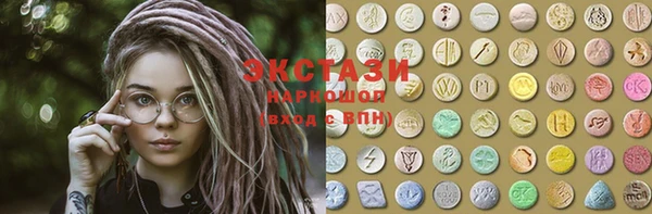 spice Баксан