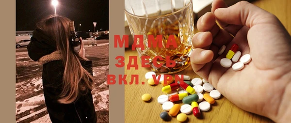 прущие крисы Балабаново